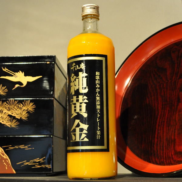 ストレートみかんジュース『純黄金』900ml【６本セット】　和歌山みかん無添加ストレート果汁[紀州有田紀伊国屋文左衛門本舗謹製]