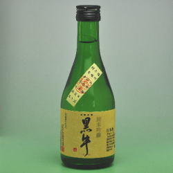純米吟醸 黒牛 300ml