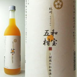 紀州和歌山産の温州みかん、はっさく、だいだい、あまなつ、三宝柑、紀州和宝五柑720ml紀州南高梅１００％使用・中野ＢＣ