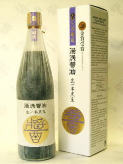 湯浅しょうゆ 波黒豆使用 生一本黒豆 720ｍｌ＜箱入り＞　[丸新28872]