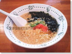 てんかけラーメン５食（天かけラーメン）／玉林園グリーンコーナー[和歌山県]【冷蔵便発送】