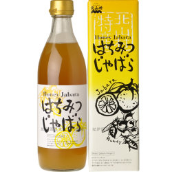 花粉対策 はちみつじゃばら500ml和歌山県北山村から