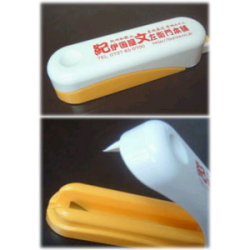 皮むき器