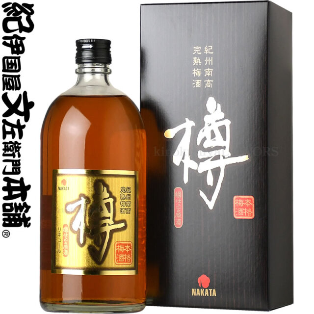 【新品】紀州南高 完熟梅酒 『樽』五年熟成 シリアルナンバーあり 楽天市場】中田食品 紀州南高 完熟梅酒 樽 五年熟成 720ml 2019