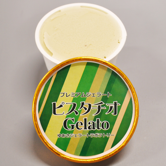 プレミアムジェラート ピスタチオ 12個セット