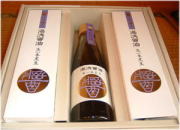 生一本黒豆　200ml／化粧箱入３本セット　【丸新本家・湯浅醤油】　[丸新59903]