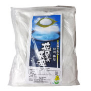 天塩 1kg