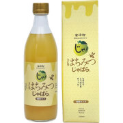 花粉対策 はちみつじゃばら500ml×5本セット【送料無料】和歌山県北山村から花粉対策の蛇腹 ジャバラ/０～５営業日で順次出荷中