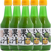 【終売】360mlをご検討いただきますようよろしくお願いいたします。花粉対策 じゃばら果汁300ml5本セット【送料無料】　和歌山県北山村から花粉対策の蛇腹 ジャバラ