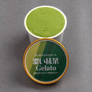 【冷凍】ゆあさジェラートラボラトリー / 濃い抹茶 12個セット ギフト ジェラート アイスクリーム / クール冷凍便 / 紀伊国屋文左衛門本舗 SenZanAn Premium Ice Cream