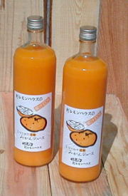 みかんジュース