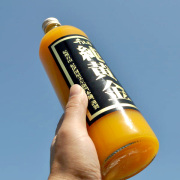 ストレートみかんジュース『純黄金』900ml・和歌山みかん無添加ストレート果汁[紀州有田紀伊国屋文左衛門本舗謹製]