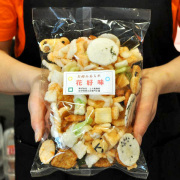 紀州和歌山箕島漁港「辰が浜」えびせんべい選り取りセット【１０パック】