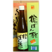 橙ポン酢300ml／則岡醤油醸造元／紀州有田[常温便]