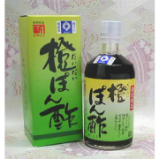 橙ポン酢500ml／則岡醤油醸造元／紀州有田[常温便]