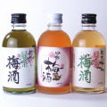 【お試しセット】【紀州梅酒3本セット】【お買い得セット】紀州南高梅使用中野梅酒300ml×3本中野BC【和歌山県産】セールSALE％OFFOUTLET
