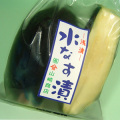 泉州産 水なす（浅漬）