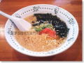 てんかけラーメン１２食（天かけラーメン）／玉林園グリーンコーナー[和歌山県]