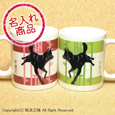 秘密の 口述 ティーンエイジャー ペア マグカップ 犬 Rwcofgreenwood Org 秘密の 口述 ティーンエイジャー ペア マグカップ 犬 Rwcofgreenwood Org