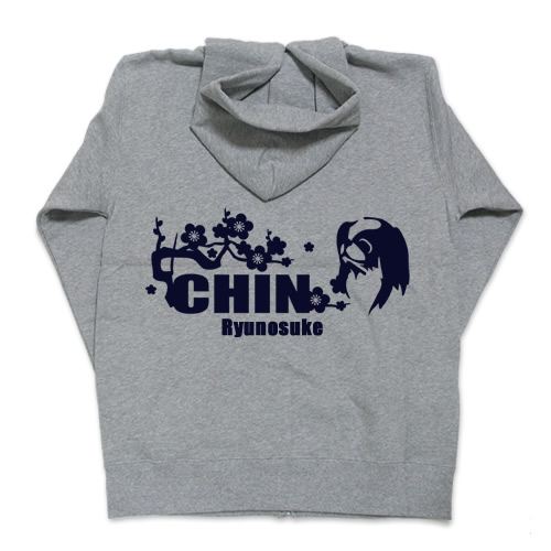 【お名前パーカー】 狆（梅/波）