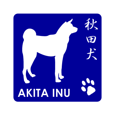 秋田Ｓ