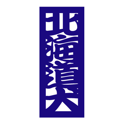 北海道ステッカー角