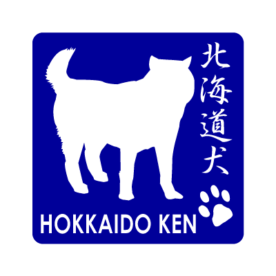 北海道Ｓ