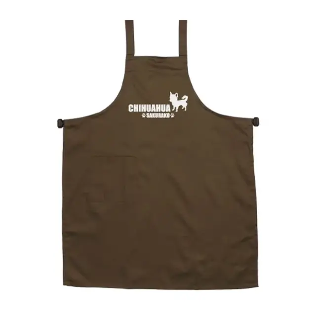 エプロン　小型犬　シンプルシルエット