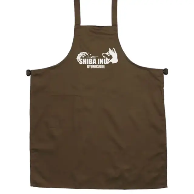 エプロン　梅波