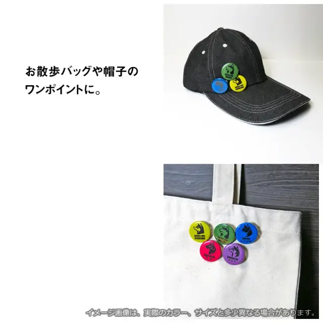 缶バッジ　和犬キリリ顔