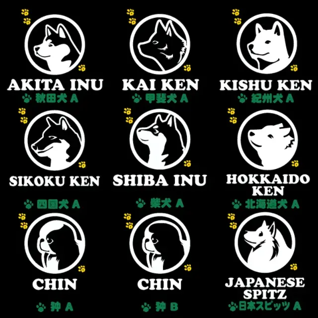 パーカー　アップ　バックプリント　和犬