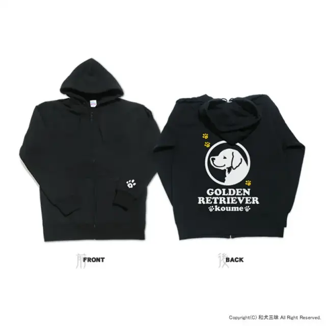 パーカー　アップ　バックプリント　中・大型犬