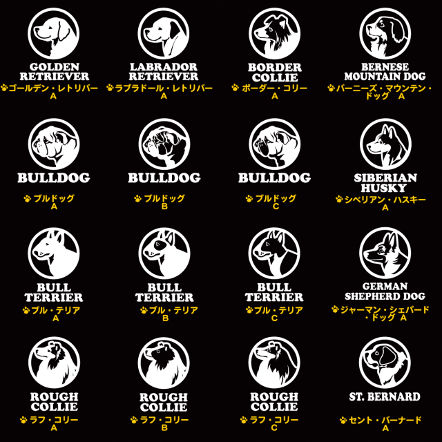 パーカー アップ 小型犬