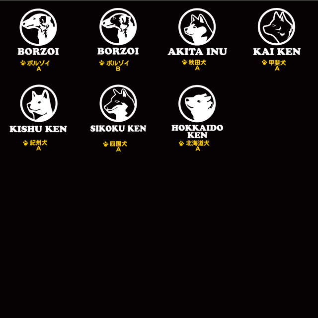 パーカー アップ 小型犬