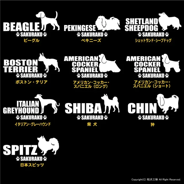 パーカー　小型犬シンプルシルエット