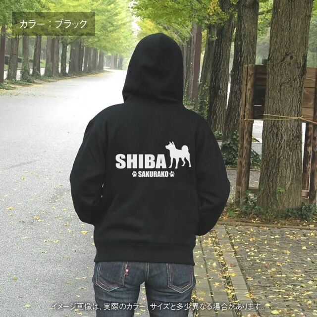パーカー シンプルシルエット 和犬