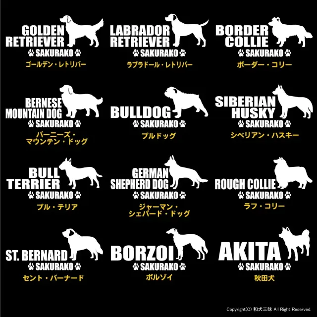 パーカー　中・大型犬シンプルシルエット