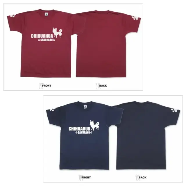 Ｔシャツ　小型犬　シンプルシルエット