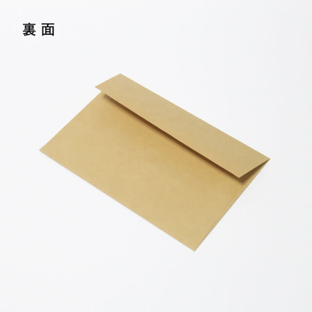 レターセット（中・大型犬）－ ラブラドールレトリバー シベリアン