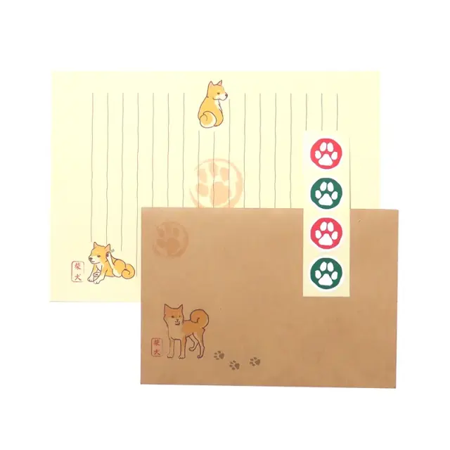 レターセット　柴犬ポーズ