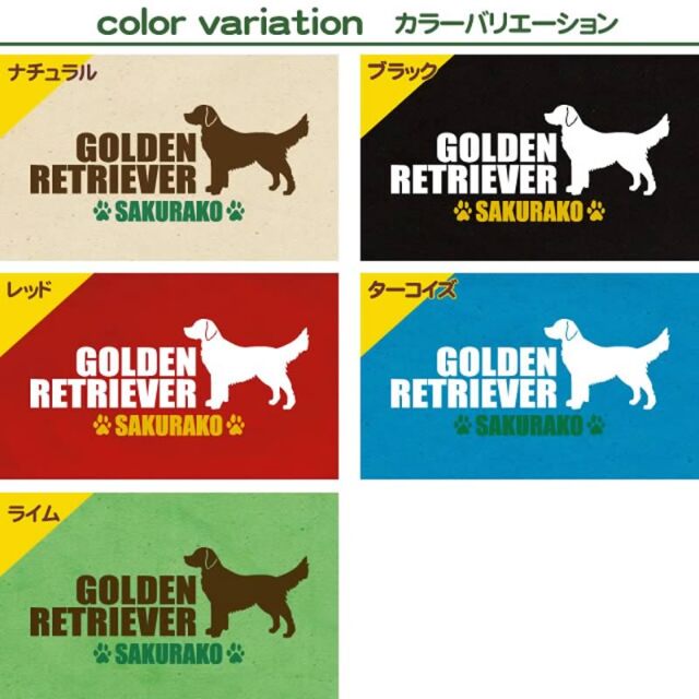 ミニバッグ　中・大型犬シンプルシルエット