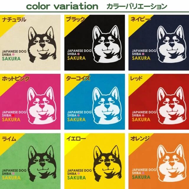 ミニバッグ　顔アップ