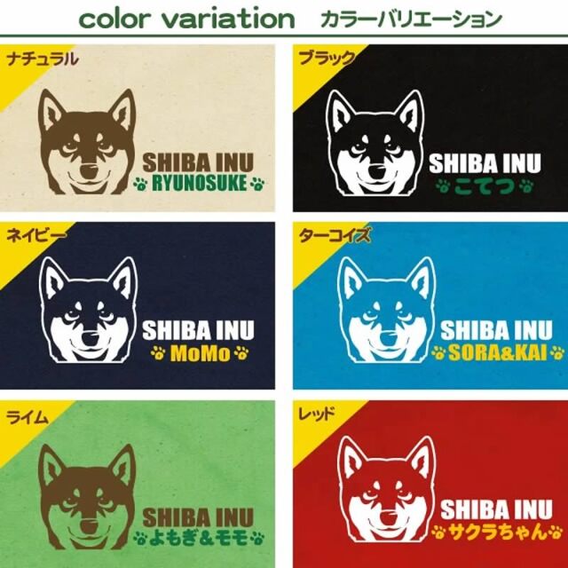 ミニバッグ　にやり顔