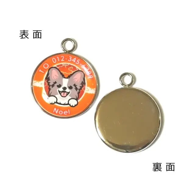 迷子札　笑い犬　小型犬