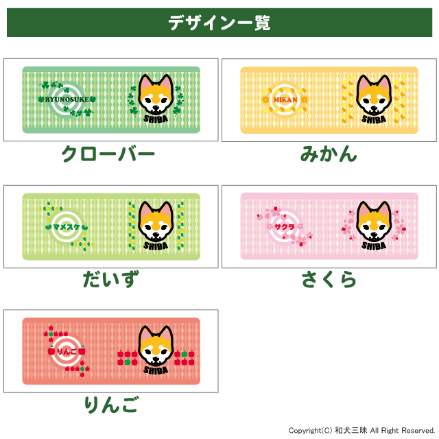 マグカップ　おすまし顔