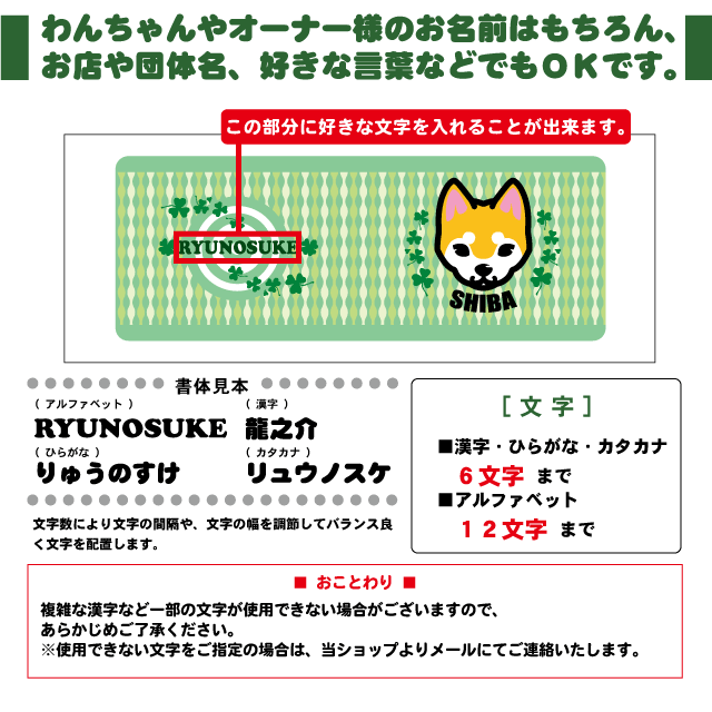 マグカップ　おすまし顔