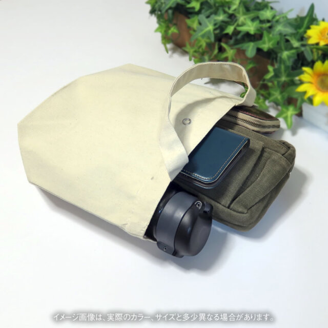 ミニバッグ　収納
