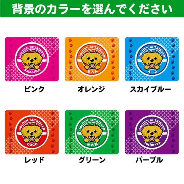 マウスパッド　笑い犬　中・大型犬