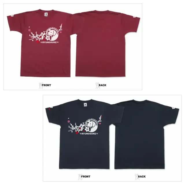 Ｔシャツ　梅枝　中・大型犬