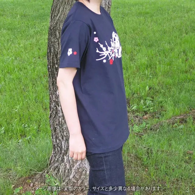 Ｔシャツ　梅枝　中・大型犬